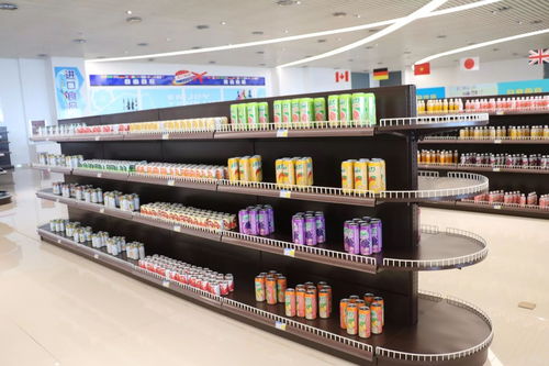 國際商品展示交易中心兩家企業盛大開業