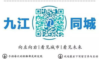 暖心 聯盛為滯留旅客送去飲用水和食品