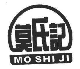 陸豐市東海和盛食品廠