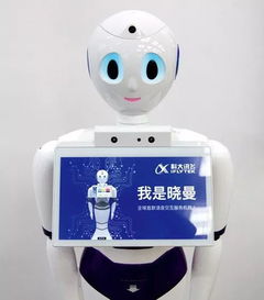 省委書記向世界介紹安徽時,中國聲谷 量子中心亮了