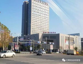 海寧建材市場江南名品家居館盛大開業 瘋狂送禮，盛況空前